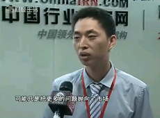 深圳电视台采访中研普华