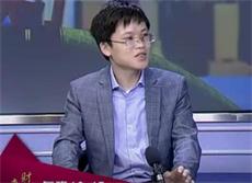 深圳卫视【财富来了频道】采访中研普华高级研究员谭小龙先生